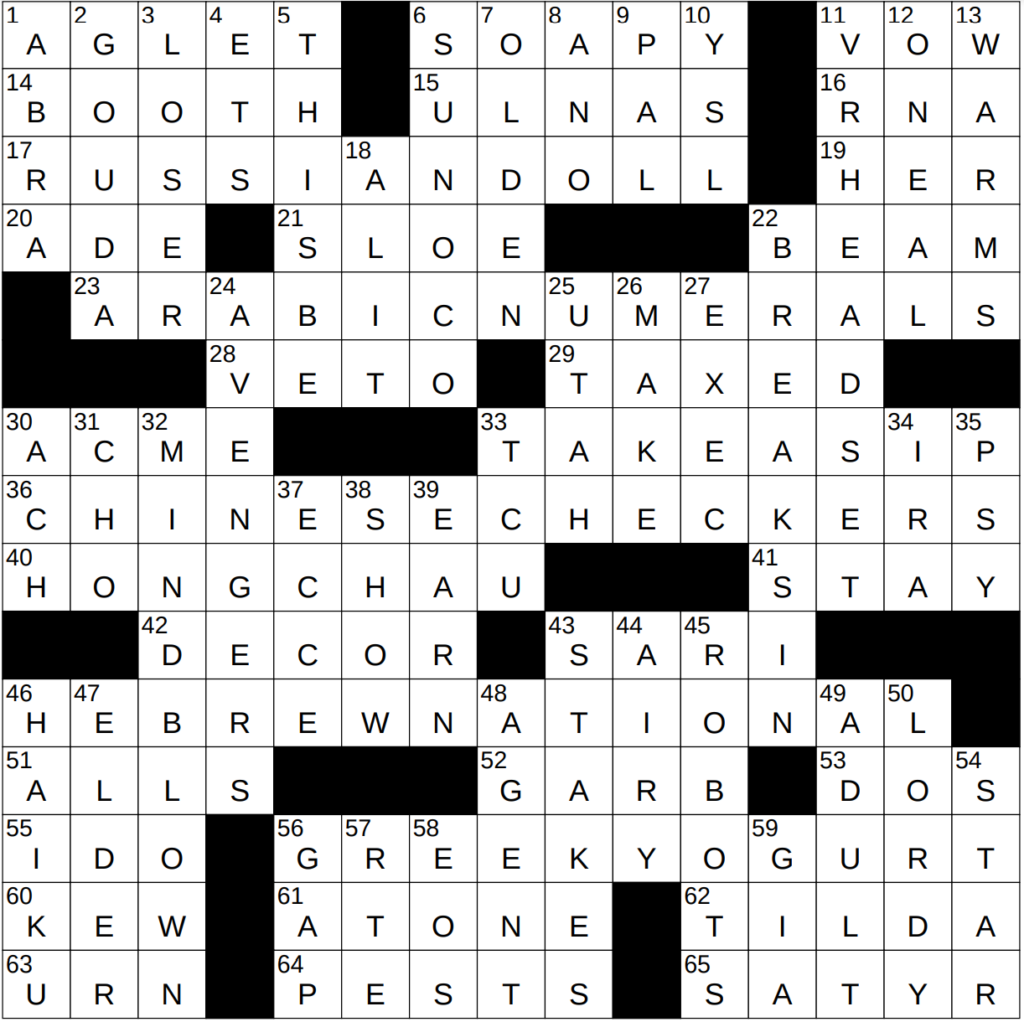 0705 23 NY Times Crossword 5 Jul 23 Wednesday NYXCrossword