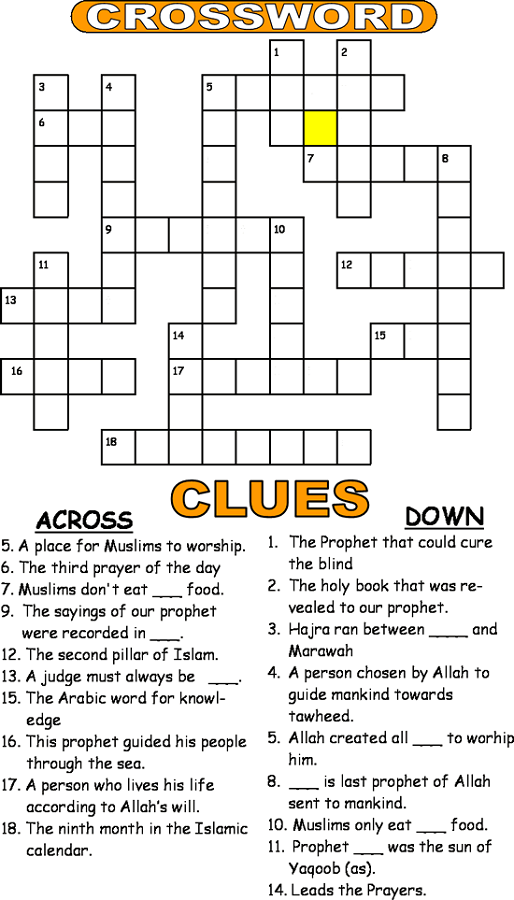 Branch Of Islam Crossword Clue 4 Letters Pin On Learning Arabic 