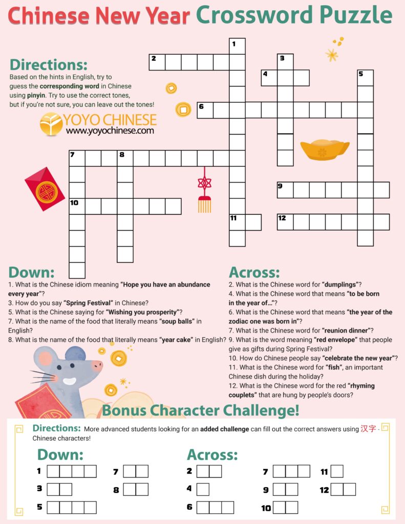 Crossword Puzzle Challenge Chinese New Year