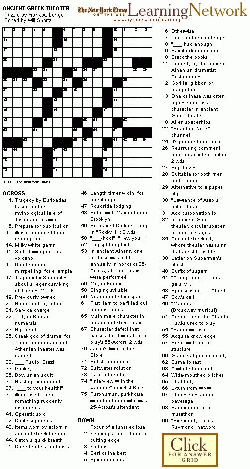 Crosswords Ancient Greek Theater