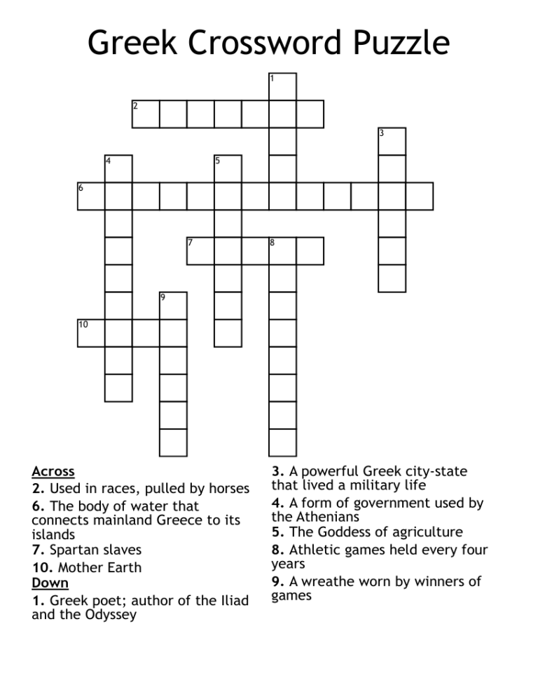 Greek Cross Crossword Puzzle