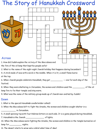 Hanukkah Crossword Puzzles Printable Emma Crossword Puzzles