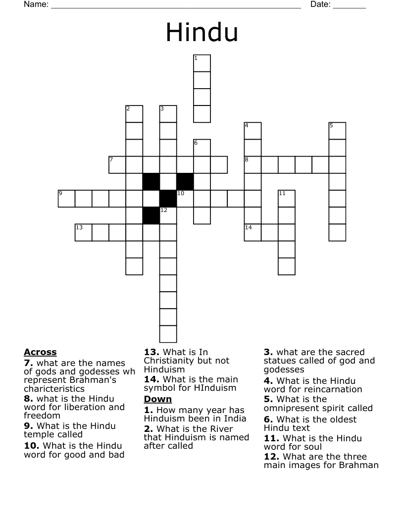 Hindu Crossword WordMint