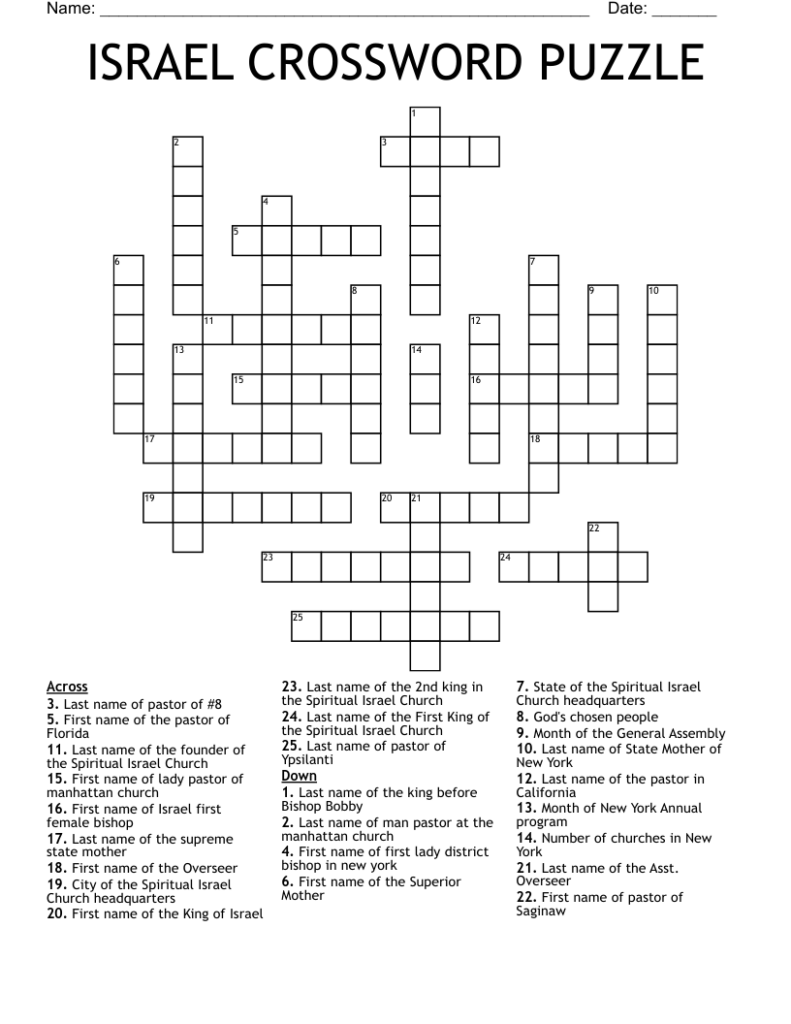 ISRAEL CROSSWORD PUZZLE WordMint