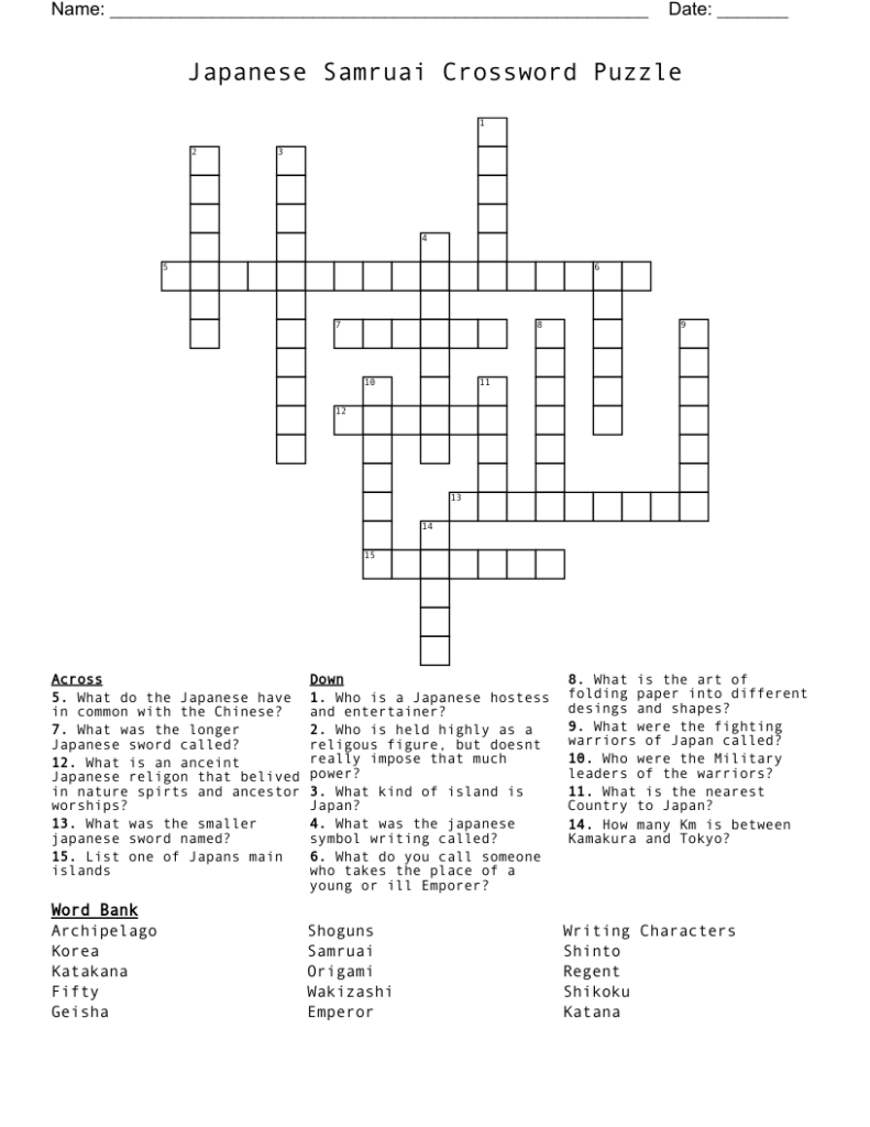 Japanese Samruai Crossword Puzzle WordMint