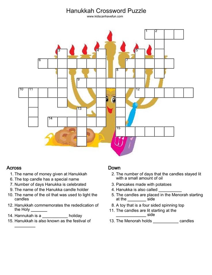 Jewish Calendar Month Crossword Clue How To Celebrate Hanukkah 