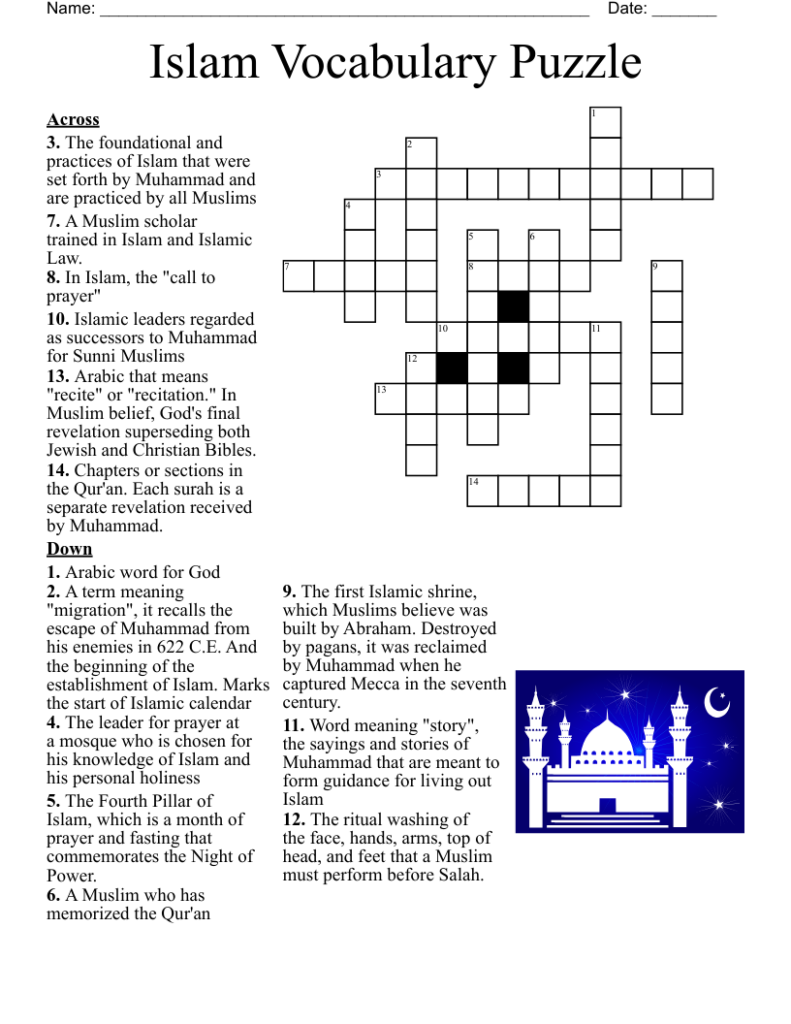 Kuwaiti Leaders Crossword Puzzle Clue