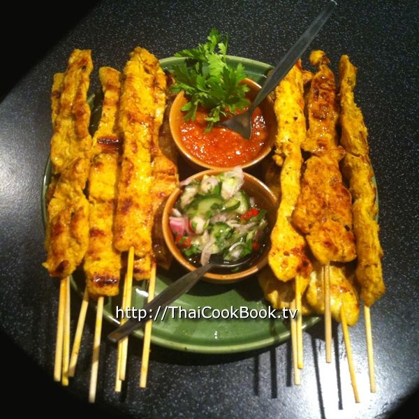 Pork Satay Recipe Chicken Satay Recipe How 