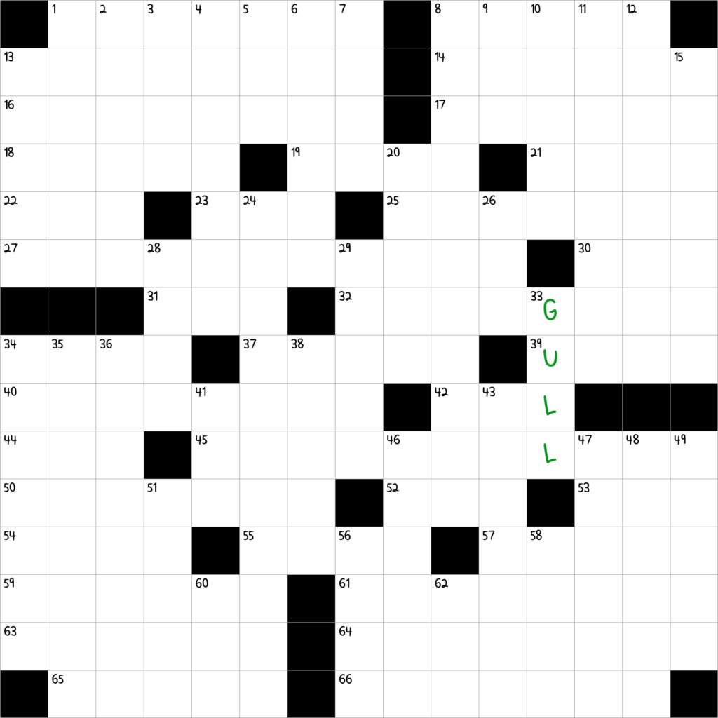 Port Caller NYT Crossword Clue