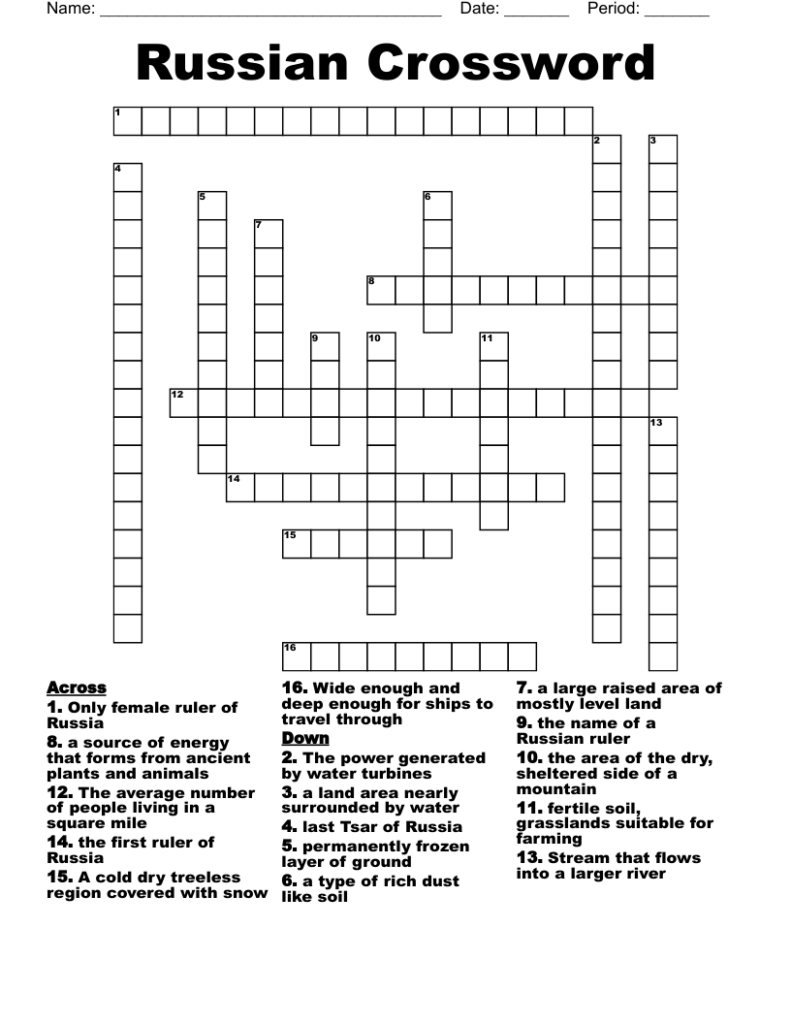 Russian Crossword WordMint