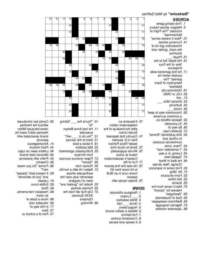 Showy Flower Crossword Puzzle