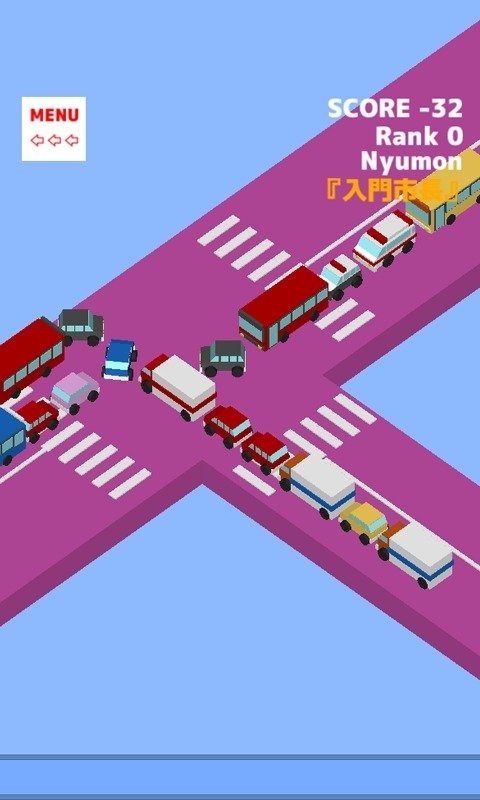 Traffic Congestion Puzzle Traffic Congestion Puzzle 